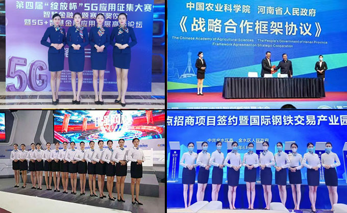 網站禮儀4.jpg