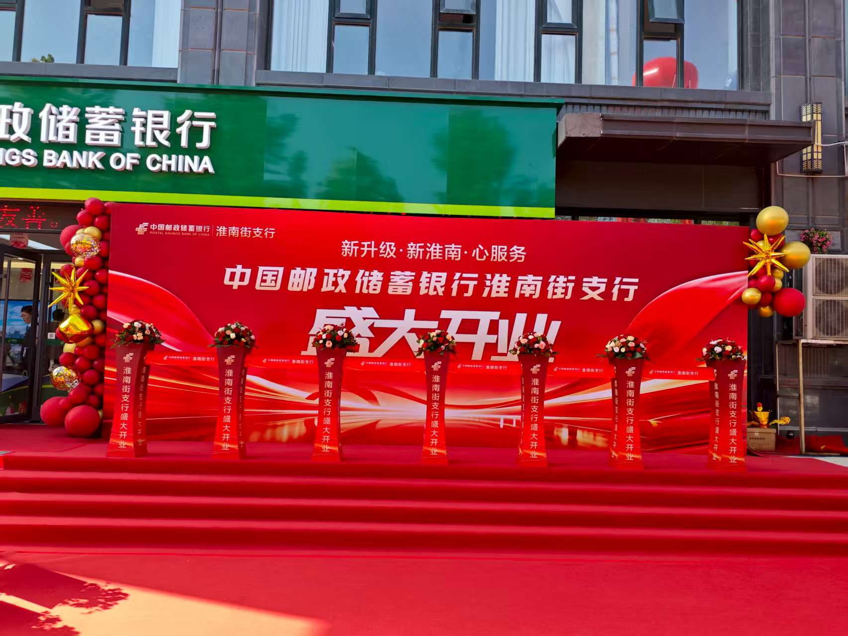 微信圖片_20250910113215_61_66.jpg